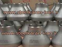 تبدیل جوشی استیل مانیسمان و درز دار